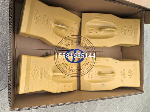 CAT裝載機(jī)994系列配件：6I-8803斗齒